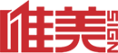 矿用液压配件